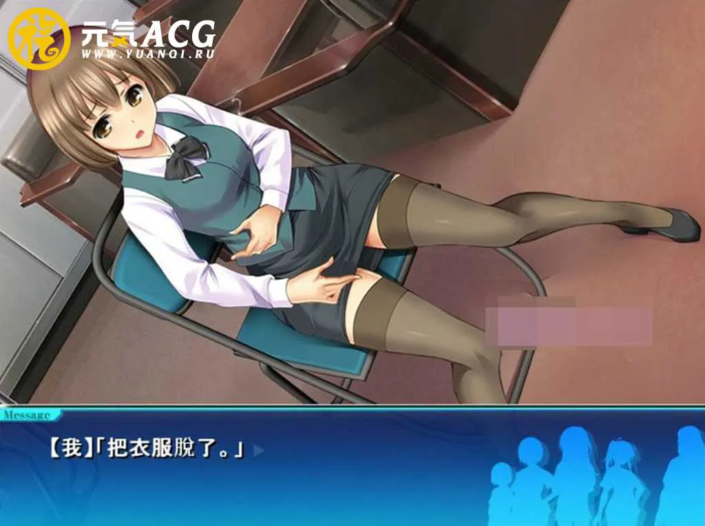 【PC版绅士游戏】便利店少女Z:万引无双 コンビニ少女Z-元气ACG-绅士游戏下载基地! 【PC版绅士游戏】便利店少女Z:万引无双 コンビニ少女Z-元气ACG-绅士游戏下载基地!
