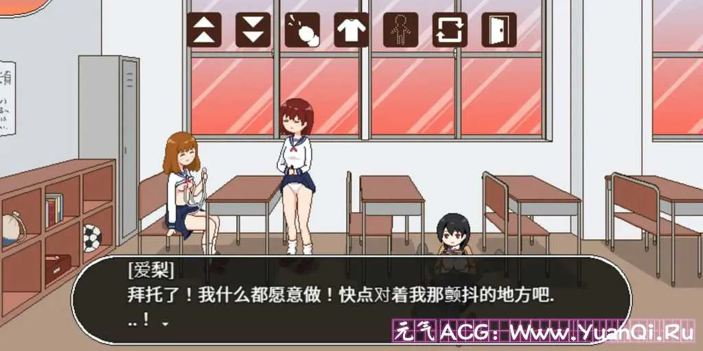 图片[4]-【PC版 绅士游戏】授种委员的工作 （種付委員のオシゴト）-元气ACG-绅士游戏下载基地！