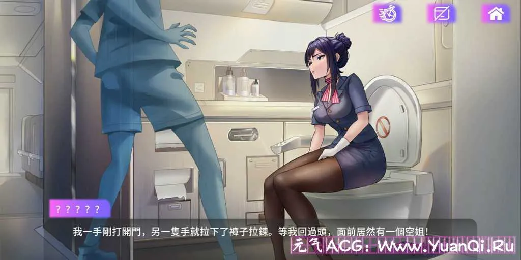 图片[2]-【PC版 绅士游戏】魅控APP(Succubuzz App)-元气ACG-绅士游戏下载基地！