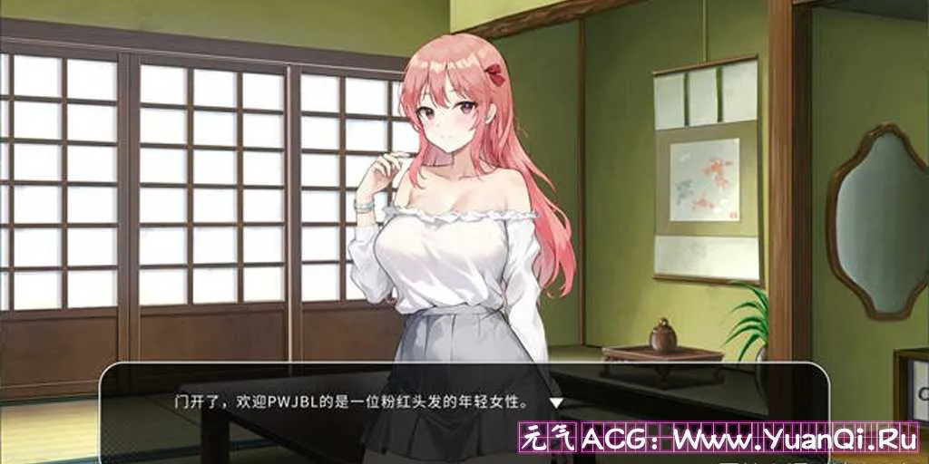 图片[1]-【PC版 绅士游戏】五谷神 Inari-元气ACG-绅士游戏下载基地！