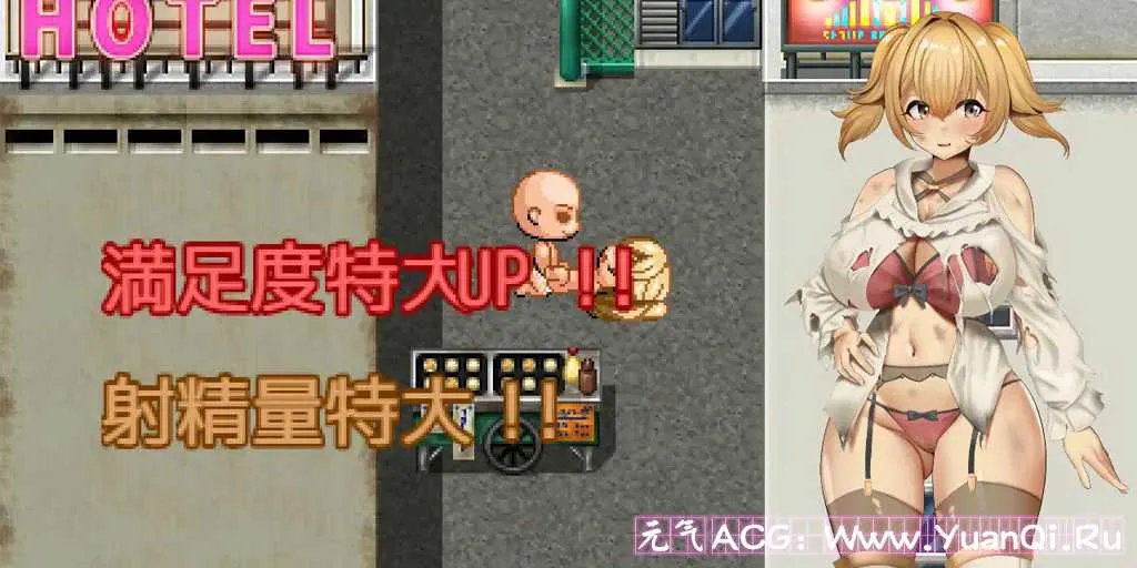 图片[6]-【PC+安卓版 绅士游戏】3K～完全管理姦淫 3K～完全管理奸淫-元气ACG-绅士游戏下载基地！