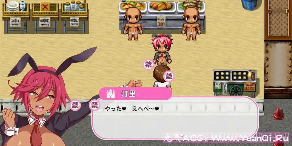 图片[2]-【PC+安卓版 绅士游戏】ようこそ!セックスアイランド ～エロテーマパークでヤリまくり～欢迎来到性爱岛-元气ACG-绅士游戏下载基地！