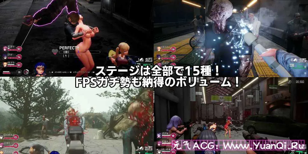 图片[2]-【PC版 绅士游戏】死亡之种：完整版(本体甜蜜之家+DLC魅惑之歌) v2.08 本体+DLC 中日英韩-元气ACG-绅士游戏下载基地！