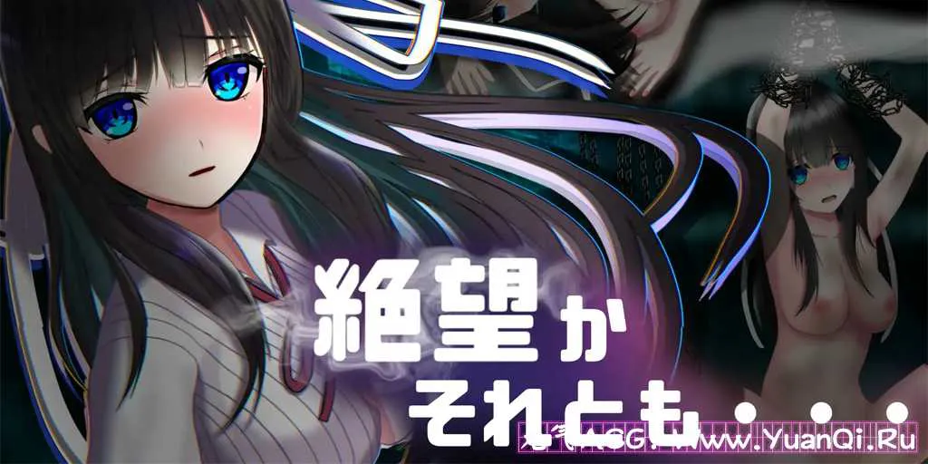 图片[3]-【PC+安卓版 绅士游戏】异常状态少女 ~魔纹/禁书/寄生篇~ 状態異常 =Abnormal Condition= ～淫紋/禁書/寄生蟲編～-元气ACG-绅士游戏下载基地！
