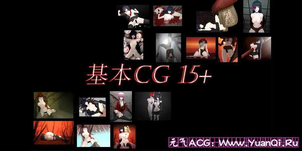 图片[3]-【PC版 绅士游戏】暗所恐惧症 / Nyctophobia 1&2合集-元气ACG-绅士游戏下载基地！