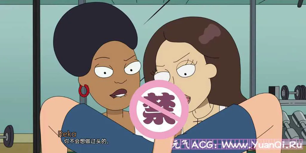 图片[4]- 【PC+安卓版 绅士游戏】Rick and Morty Another Way Home r3.8 part4 瑞克和莫蒂：回家的路-元气ACG-绅士游戏下载基地！