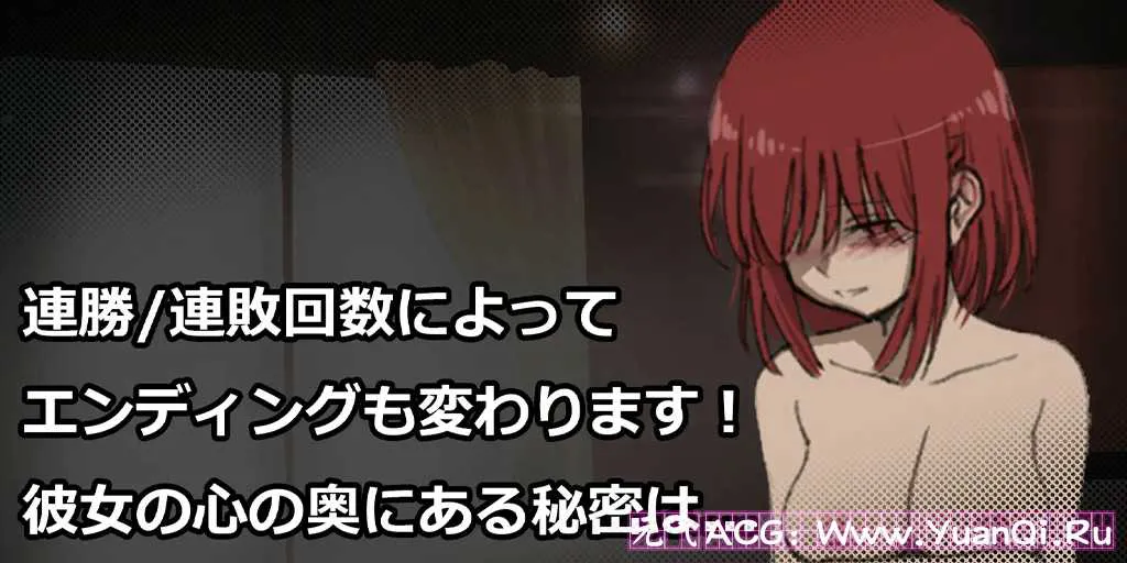 图片[5]-【PC版 绅士游戏】SxS!生意気風俗嬢とのイカセ合い勝負!-元气ACG-绅士游戏下载基地！