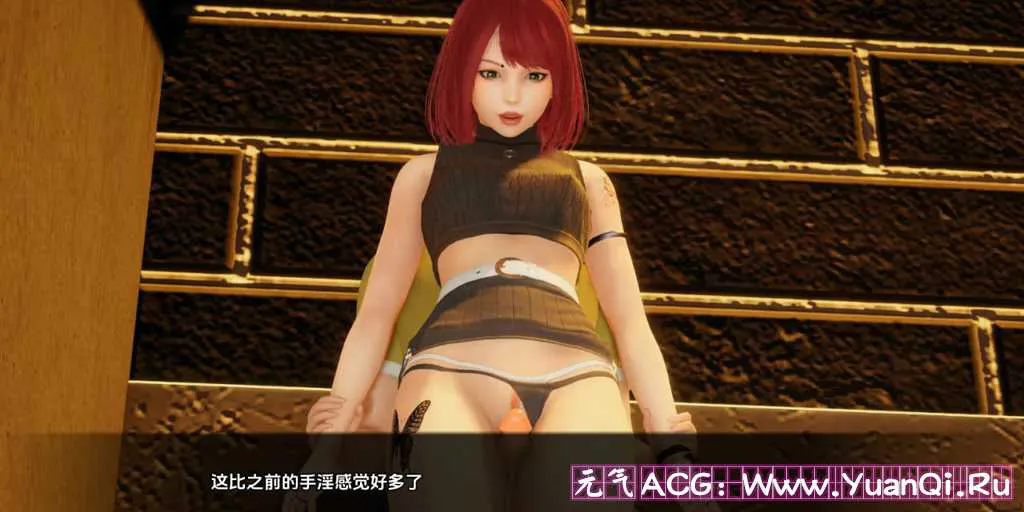 图片[2]-【PC+安卓版 绅士游戏】黑暗的伴侣 Ch. 7 Companion of Darkness-元气ACG-绅士游戏下载基地！