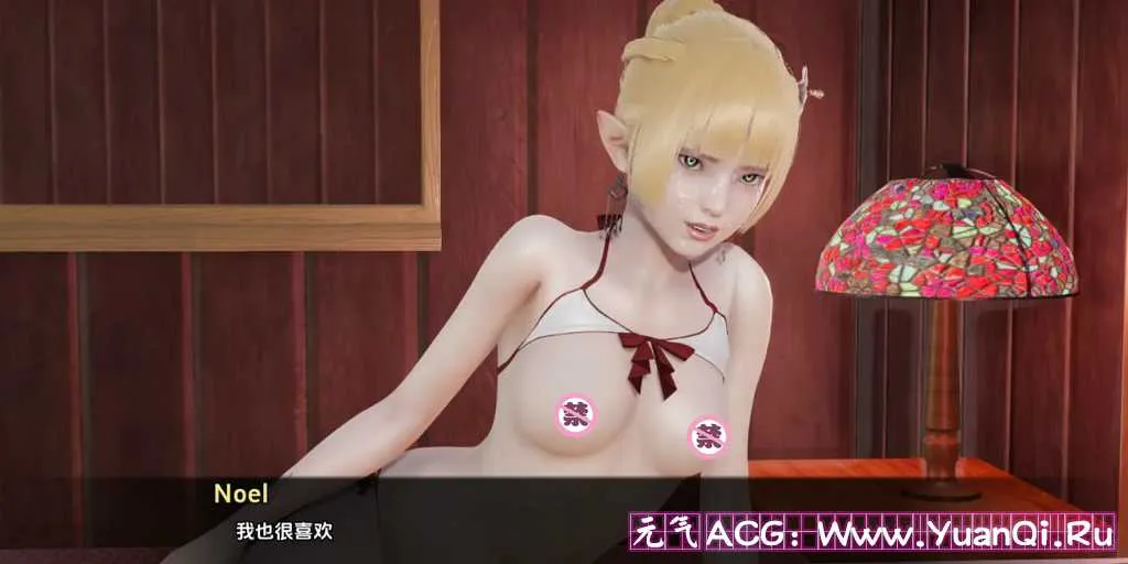 图片[4]-【PC+安卓版 绅士游戏】黑暗的伴侣 Ch. 7 Companion of Darkness-元气ACG-绅士游戏下载基地！
