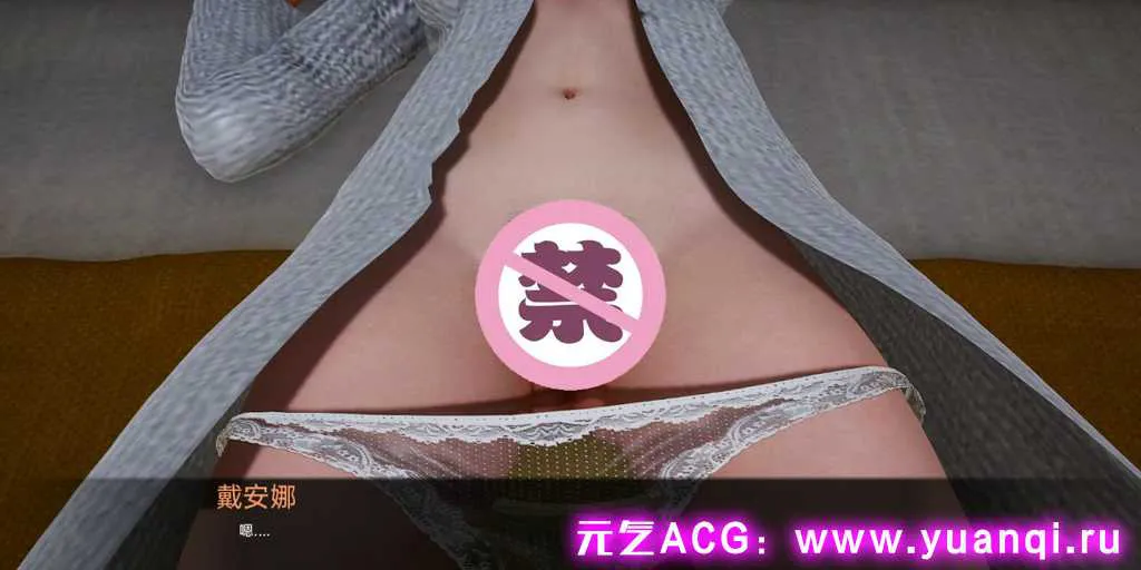 图片[4]-【PC+安卓版 SLG绅士游戏】欲望村 欲望小镇 V0.60 Lust Village-元气ACG-绅士游戏下载基地！
