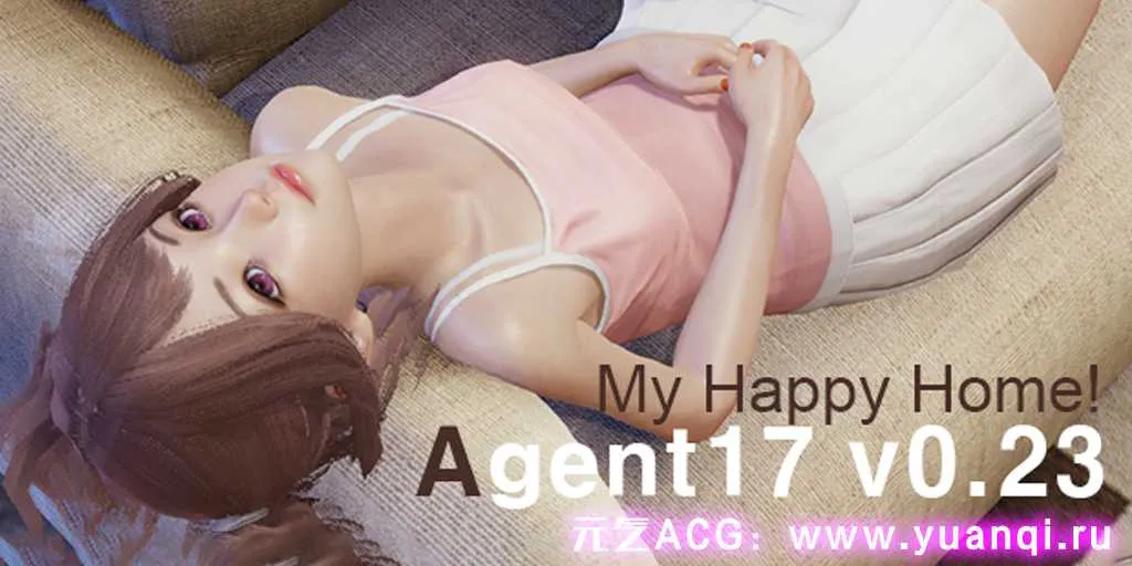 图片[2]-【PC+MAC+安卓版 SLG绅士游戏】特工17 Ver0.23 AGENT17 附礼包码-元气ACG-绅士游戏下载基地！