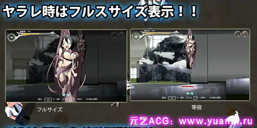 图片[1]-【PC版 CAT绅士游戏】校园幻想录：Schoolground Fantasy V1.22 最终修复版 校内ファンタジー-元气ACG-绅士游戏下载基地！