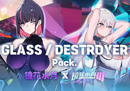 【PC版 大型SLG绅士游戏】镜花水月3：玻璃少女的回忆 Memories of Glass Maiden v1.0.2b-元气ACG-绅士游戏下载基地！
