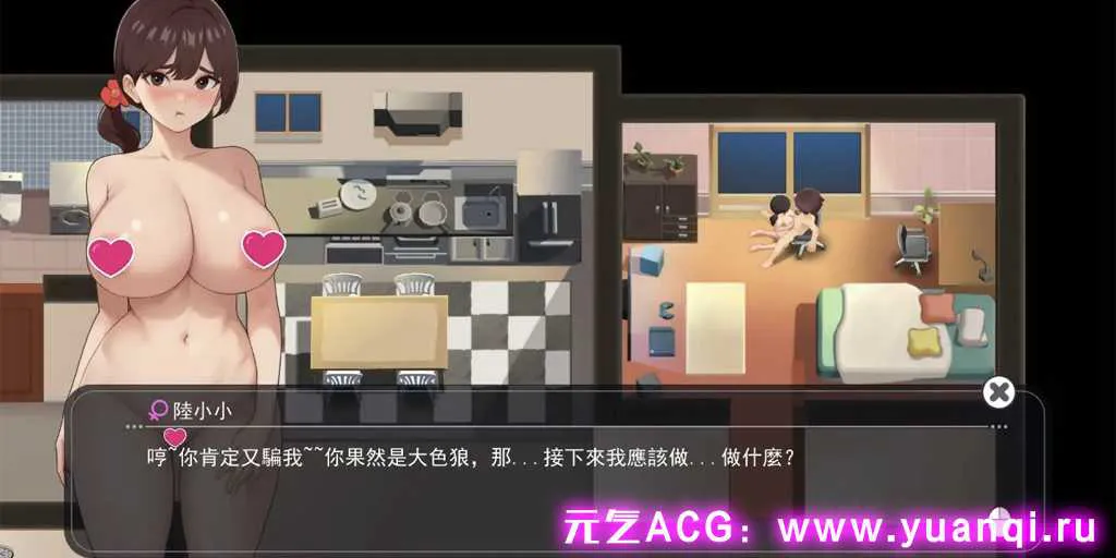 图片[6]-【PC版 SLG绅士游戏】职场幻想 ver1.2.10 新版本 Worksapace Fantasy-元气ACG-绅士游戏下载基地！