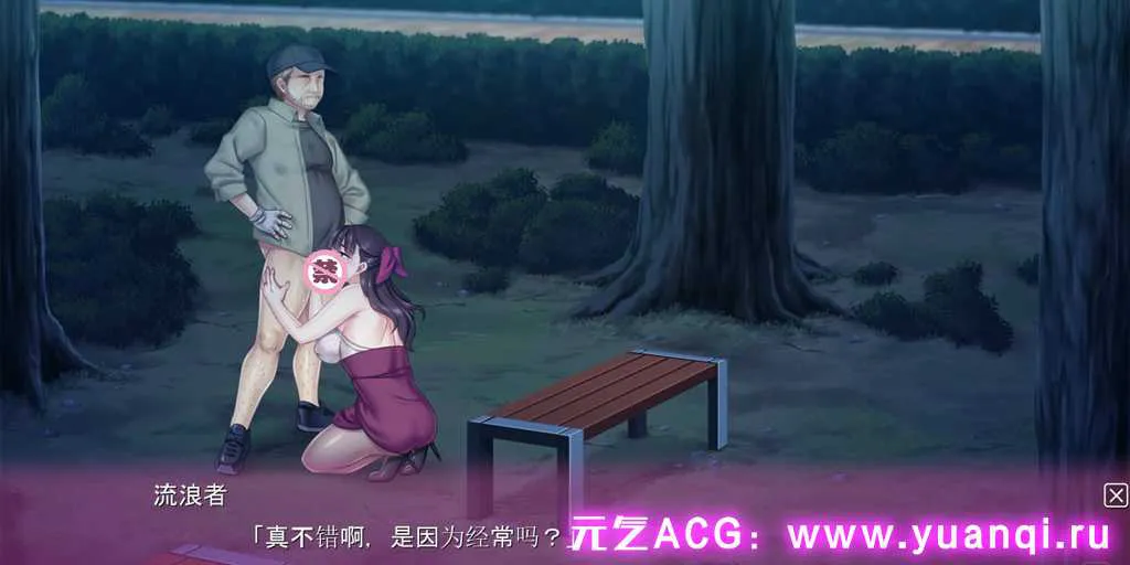 图片[5]-【PC版 ADV绅士游戏】僕に抱かれ喘ぐ妻は、他の男に抱かれた話を紡ぐ ～妻の綺麗な肉ビラが他の男のイキリ棒に押し広げられているのを見て、ガチガチにカンカン棒を膨張させる～被我抱着喘息的妻子,讲述被其他男人拥抱的故事-元气ACG-绅士游戏下载基地！