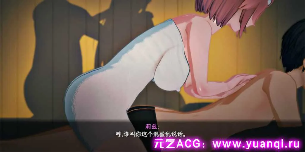 图片[3]-【PC版 SLG绅士游戏】刀剑 SAO~气息遮断魔法的陷阱Ⅱ~ Ver0.32-元气ACG-绅士游戏下载基地！
