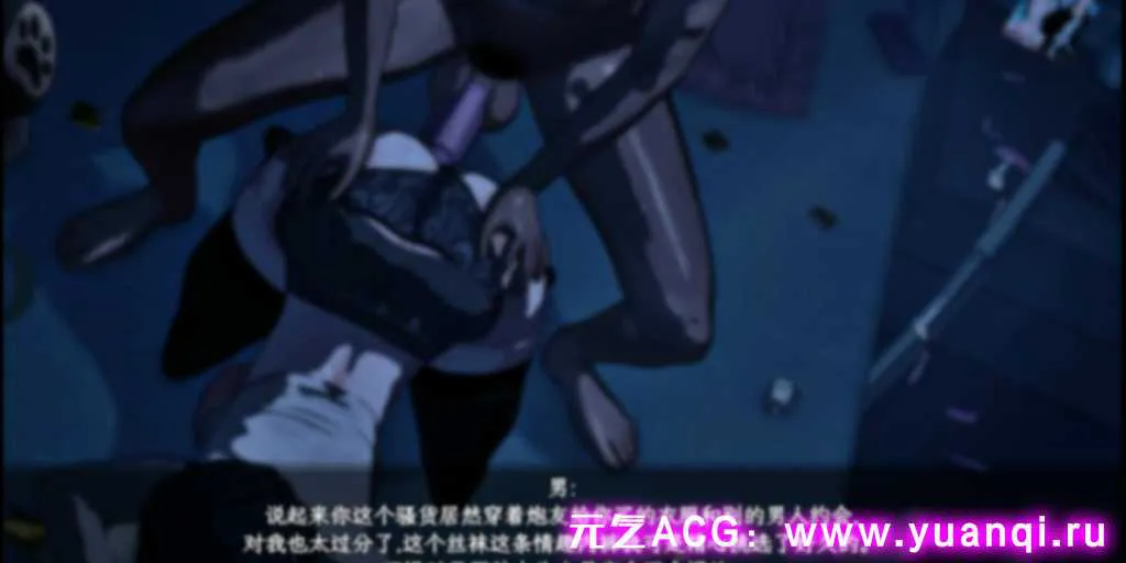 图片[4]-【PC版 SLG绅士游戏】刀剑 SAO~气息遮断魔法的陷阱Ⅱ~ Ver0.32-元气ACG-绅士游戏下载基地！