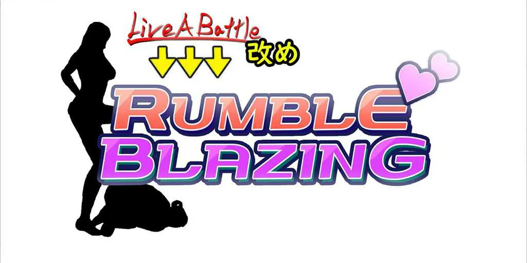 图片[1]-【PC版 ACT绅士游戏】RUMBLE BLAZING V2603 隆隆燃烧 Live a Battle-元气ACG-绅士游戏下载基地！