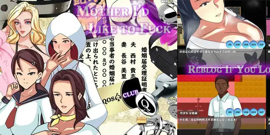 图片[2]-【PC版 RPG绅士游戏】QOS MILF NTR众人妻们的二三事-元气ACG-绅士游戏下载基地！