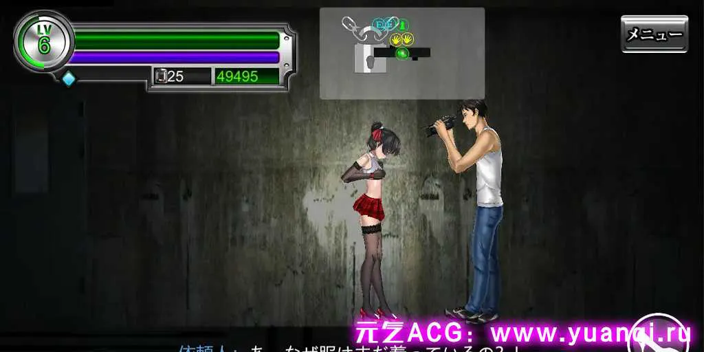 图片[4]-【PC版 ACT绅士游戏】女装侦探叶语嫣 女装探偵葉語嫣 1-元气ACG-绅士游戏下载基地！