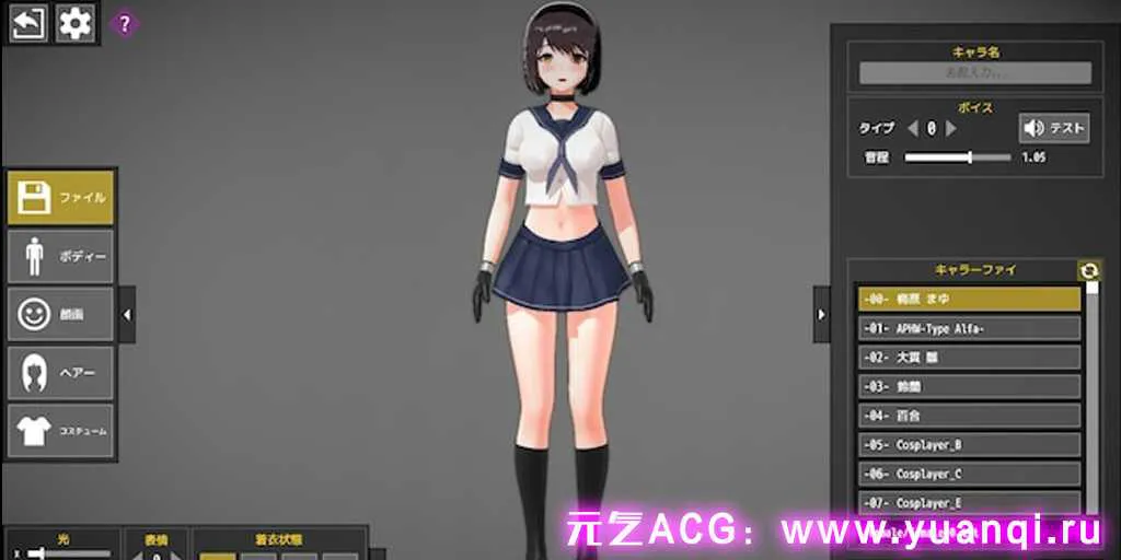 图片[2]-【PC版 ACT绅士游戏】少女斗技场 Fuk or Fight UncFOF-元气ACG-绅士游戏下载基地！