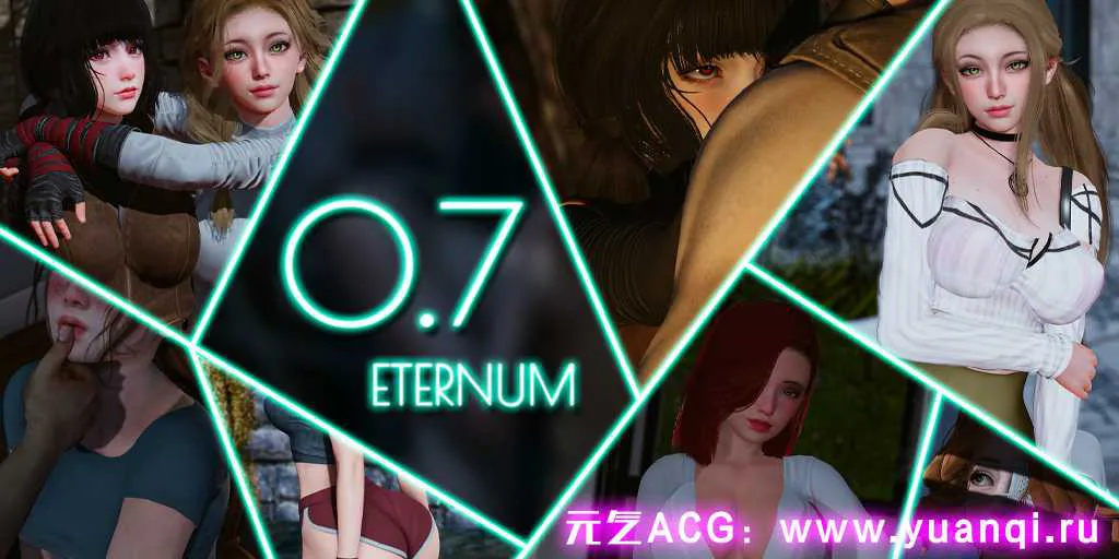 图片[1]-【PC+安卓版 大型SLG绅士游戏】永恒世界 Eternum Ver0.7-元气ACG-绅士游戏下载基地！