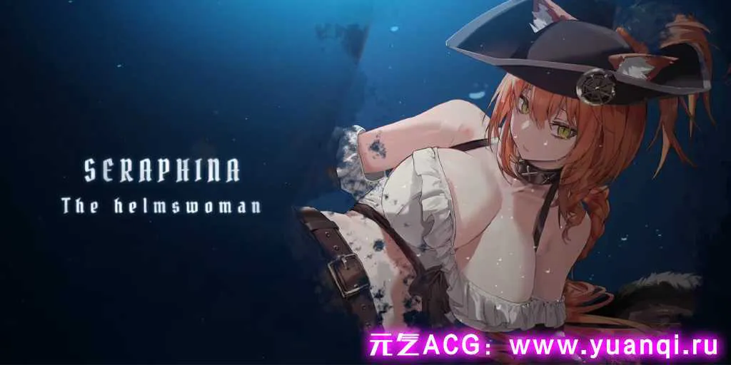 图片[2]-【PC版 ACT绅士游戏】Miss Neko: Pirates 船長：海盜來襲（船長：海盜來襲）-元气ACG-绅士游戏下载基地！