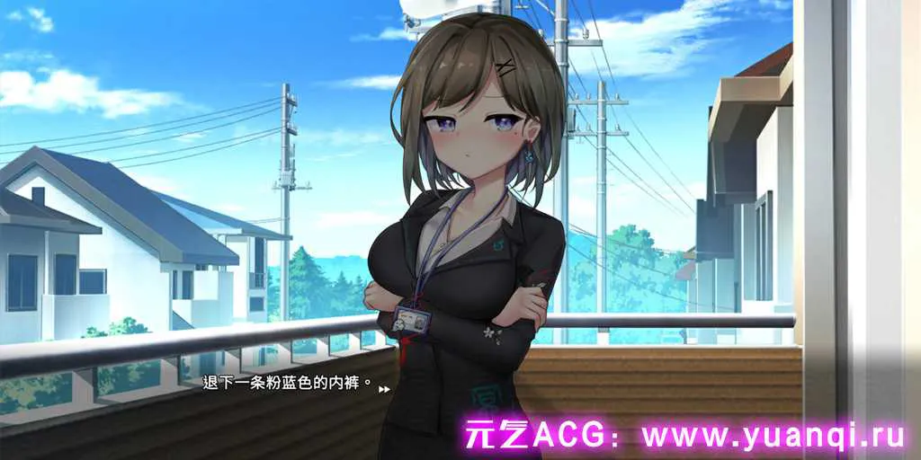 图片[1]-【PC版 SLG绅士游戏】冥婚交友中心《厉鬼的恋爱指南》-元气ACG-绅士游戏下载基地！