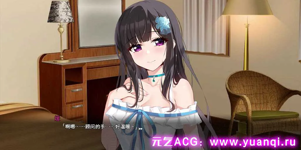 图片[3]-【PC版 SLG绅士游戏】冥婚交友中心《厉鬼的恋爱指南》-元气ACG-绅士游戏下载基地！