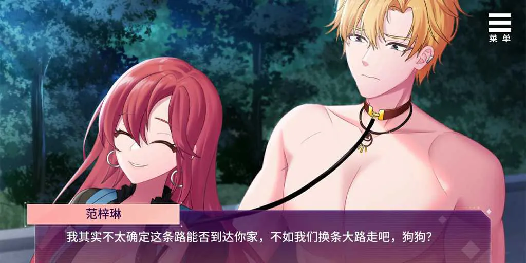 图片[3]-【PC版 SLG绅士游戏】SM的诱惑游戏 v1.01（SM的誘惑遊戲）Game of Seduction-元气ACG-绅士游戏下载基地！