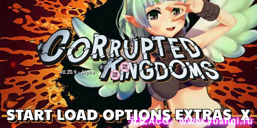 图片[3]-【SLG绅士游戏 PC+安卓版】腐化王国 v0.21.3 Corrupted Kingdoms 腐败之国-元气ACG-绅士游戏下载基地！