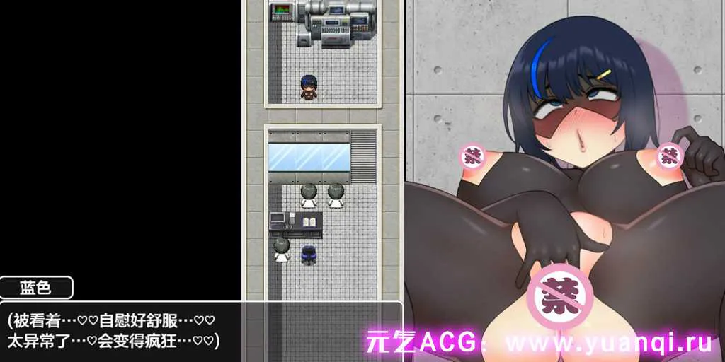图片[4]-【RPG绅士游戏 PC+安卓版】戦隊戦姫バスターブルー-悪の組織への潜入-v1.0 战队战姬-元气ACG-绅士游戏下载基地！