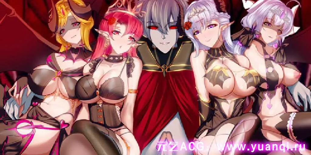 图片[1]-【RPG绅士游戏 PC+joip】和贝尔法斯特的异界冒险-元气ACG-绅士游戏下载基地！