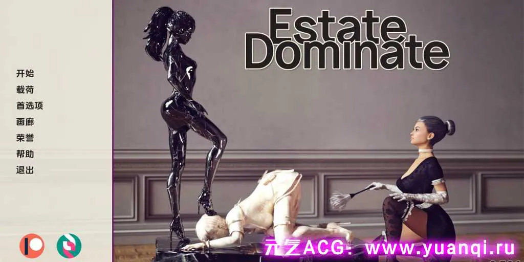 图片[4]-【SLG绅士游戏 PC+安卓版】庄园：主宰 v0.36.1 EstateDominate-元气ACG-绅士游戏下载基地！
