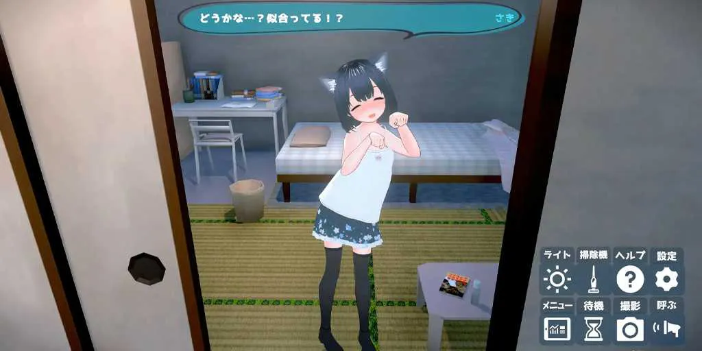图片[3]-【SLG绅士游戏 PC版】理想のおとうさん ～愛娘との同棲生活～ Ver1.1.0-元气ACG-绅士游戏下载基地！