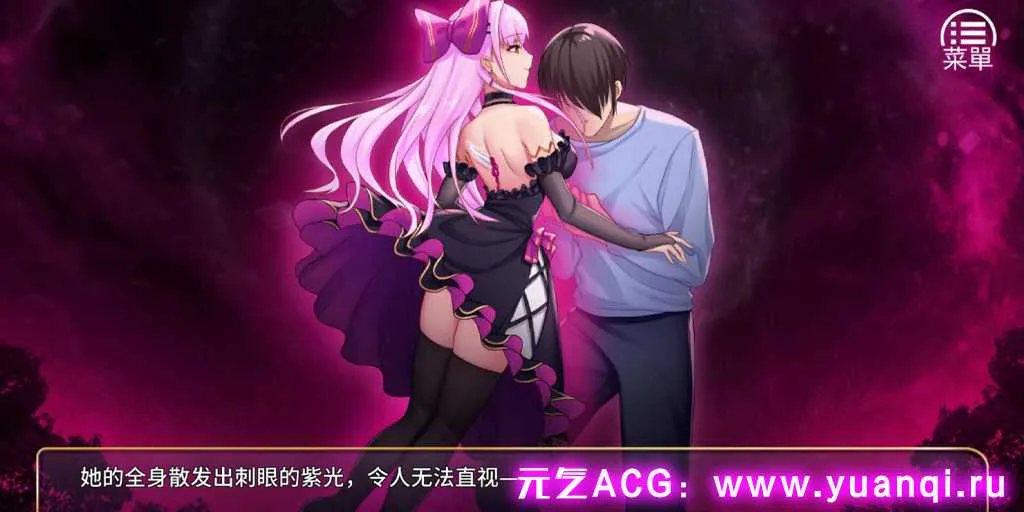 图片[5]-【ADV绅士游戏 PC+安卓版】恶魔少女 Devil Girl-元气ACG-绅士游戏下载基地！