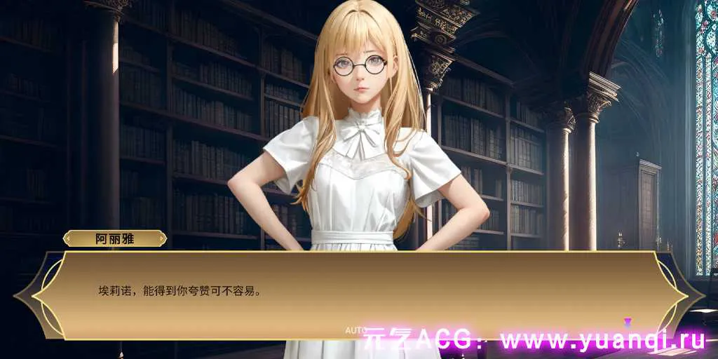 图片[3]-【SLG绅士游戏 PC版】女神国度的大剑男 MuseWar-元气ACG-绅士游戏下载基地！