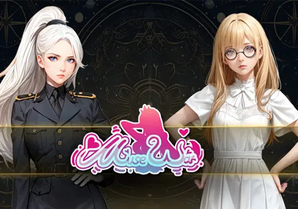 【SLG绅士游戏 PC版】女神国度的大剑男 MuseWar-元气ACG-绅士游戏下载基地！