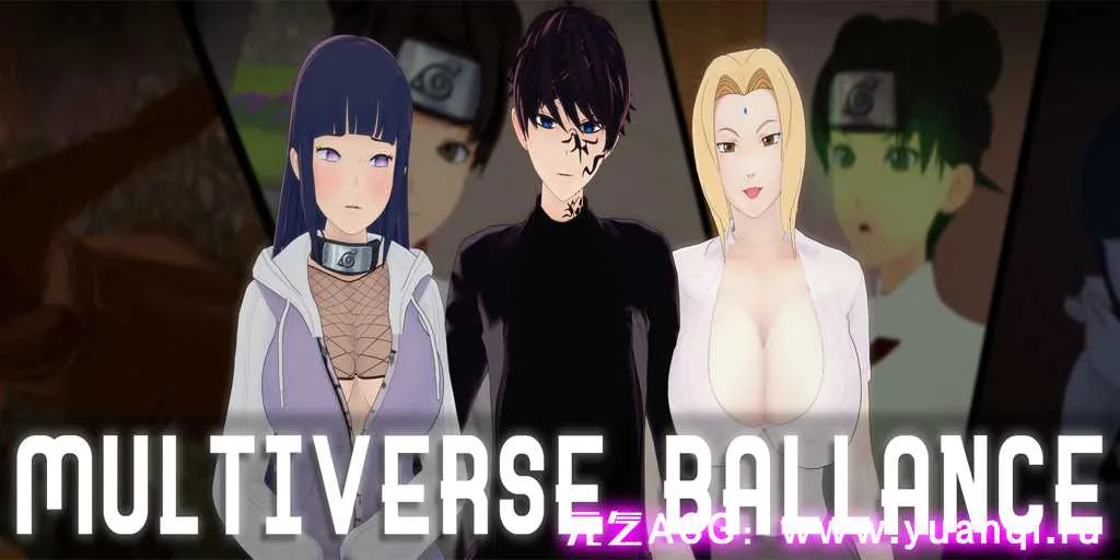 图片[1]-【SLG绅士游戏 PC+安卓版】多元宇宙平衡 v0.9.8.3 Multiverse Ballance-元气ACG-绅士游戏下载基地！