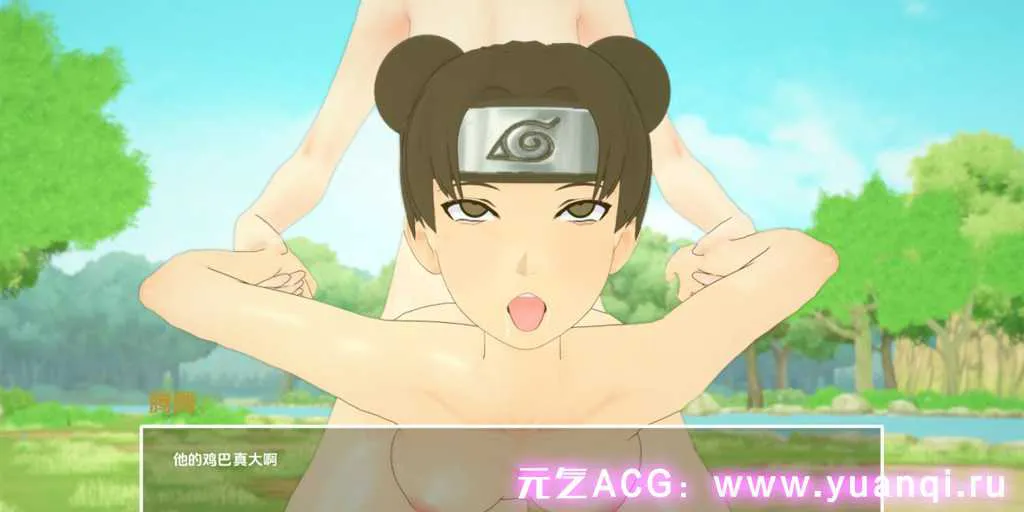 图片[4]-【SLG绅士游戏 PC+安卓版】多元宇宙平衡 v0.9.8.3 Multiverse Ballance-元气ACG-绅士游戏下载基地！
