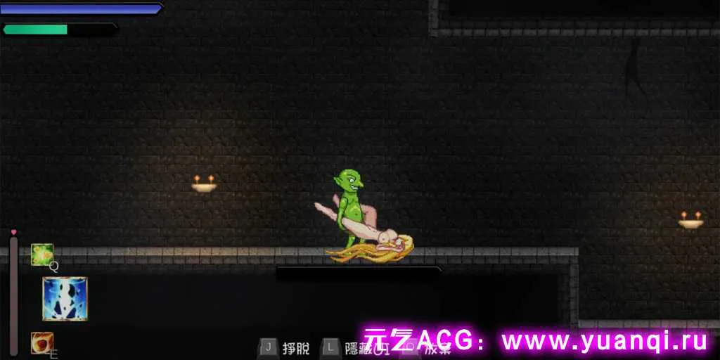 图片[2]-【ACT绅士游戏 PC版】精灵魔女外传 v0.2 Spirit Witch’s Gaiden Version-元气ACG-绅士游戏下载基地！
