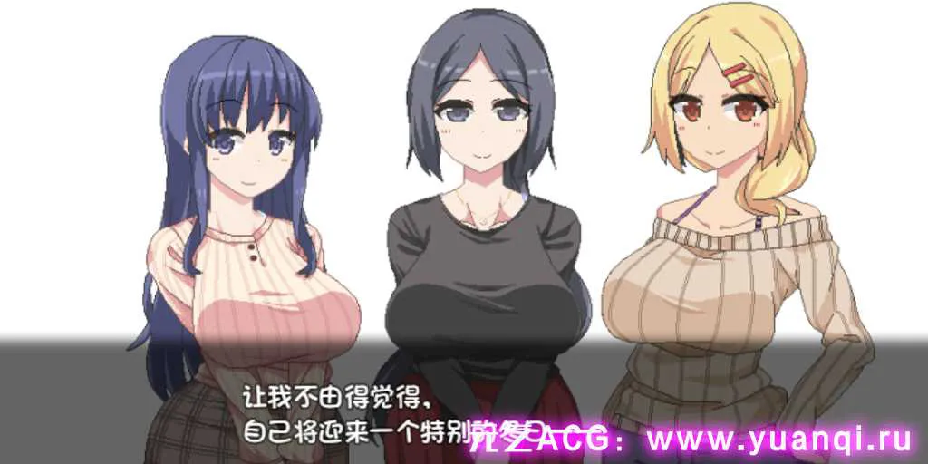 图片[2]-冬日狂想曲 完结 安卓汉化中文版 RPG绅士游戏下载
