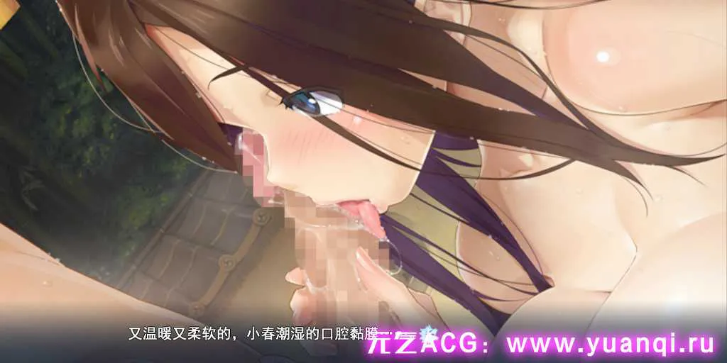 图片[2]-【ADV绅士游戏 PC+安卓版】美少女万华镜2.5外传 献给曾经是少女的你 美少女万華鏡-かつて少女だった君へ--元气ACG-绅士游戏下载基地！