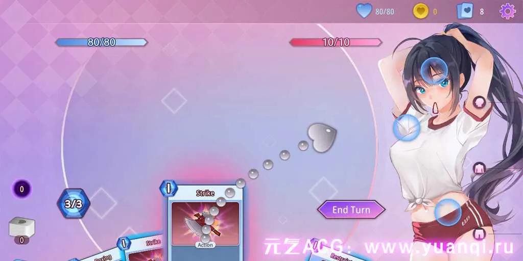 图片[2]-【SLG绅士游戏 PC中文版】催○カード v1.02 睡眠卡片 Hyponsis Card 催〇卡-元气ACG-绅士游戏下载基地！