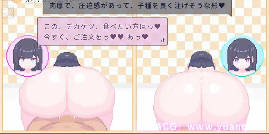 图片[1]-【SLG 绅士游戏 PC中文版】おてがるセクサロイド実演販売-元气ACG-绅士游戏下载基地！