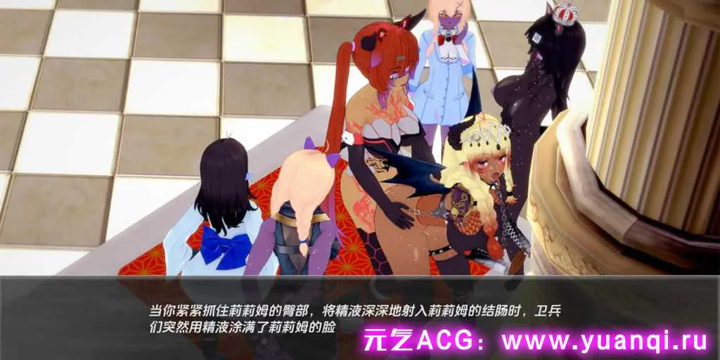 图片[3]-【SLG绅士游戏 PC+安卓版】月球计划 Projekt Moon Ch. 3.31 Public-元气ACG-绅士游戏下载基地！