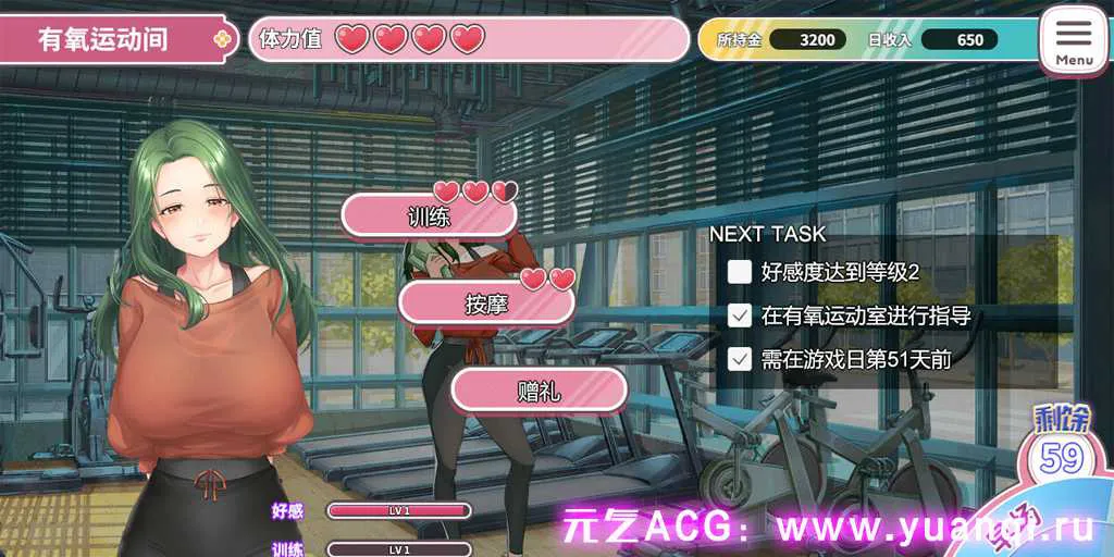 图片[3]-【SLG绅士游戏 PC中文版】Love X Crotch X GYM 纯情 X 股间 X GYM-元气ACG-绅士游戏下载基地！