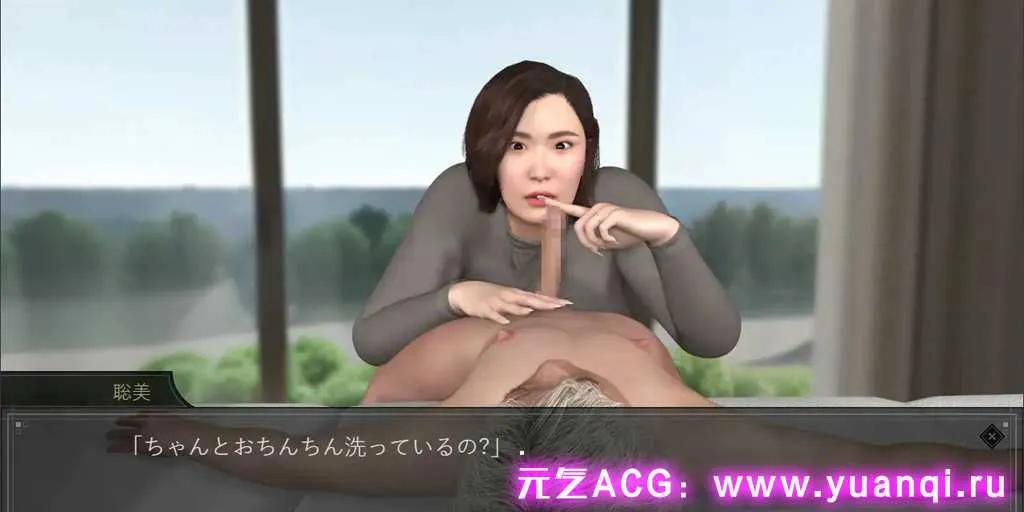 图片[1]-【SLG绅士游戏 PC汉化版】見たくなかった妻の姿 ～真面目だけど無防備な妻が近所の悪ガキにアッサリ寝取られてしまった～-元气ACG-绅士游戏下载基地！