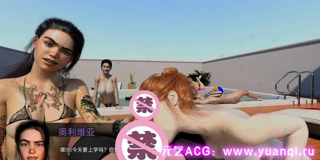 图片[2]-【SLG绅士游戏 PC+安卓汉化版】Area 69 v0.81 69区域 性爱69式-元气ACG-绅士游戏下载基地！