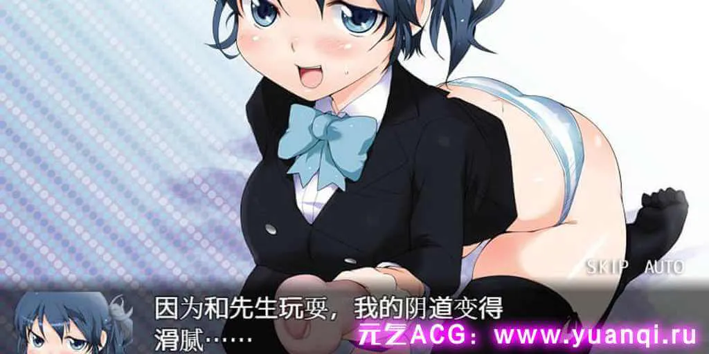 图片[3]-【RPG绅士游戏 PC+安卓汉化版】オナホールクエスト v1.0 飞机杯英雄 奥纳霍尔任务-元气ACG-绅士游戏下载基地！